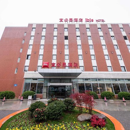 Hotel Ibis Wuxi Hi Tech Exteriér fotografie