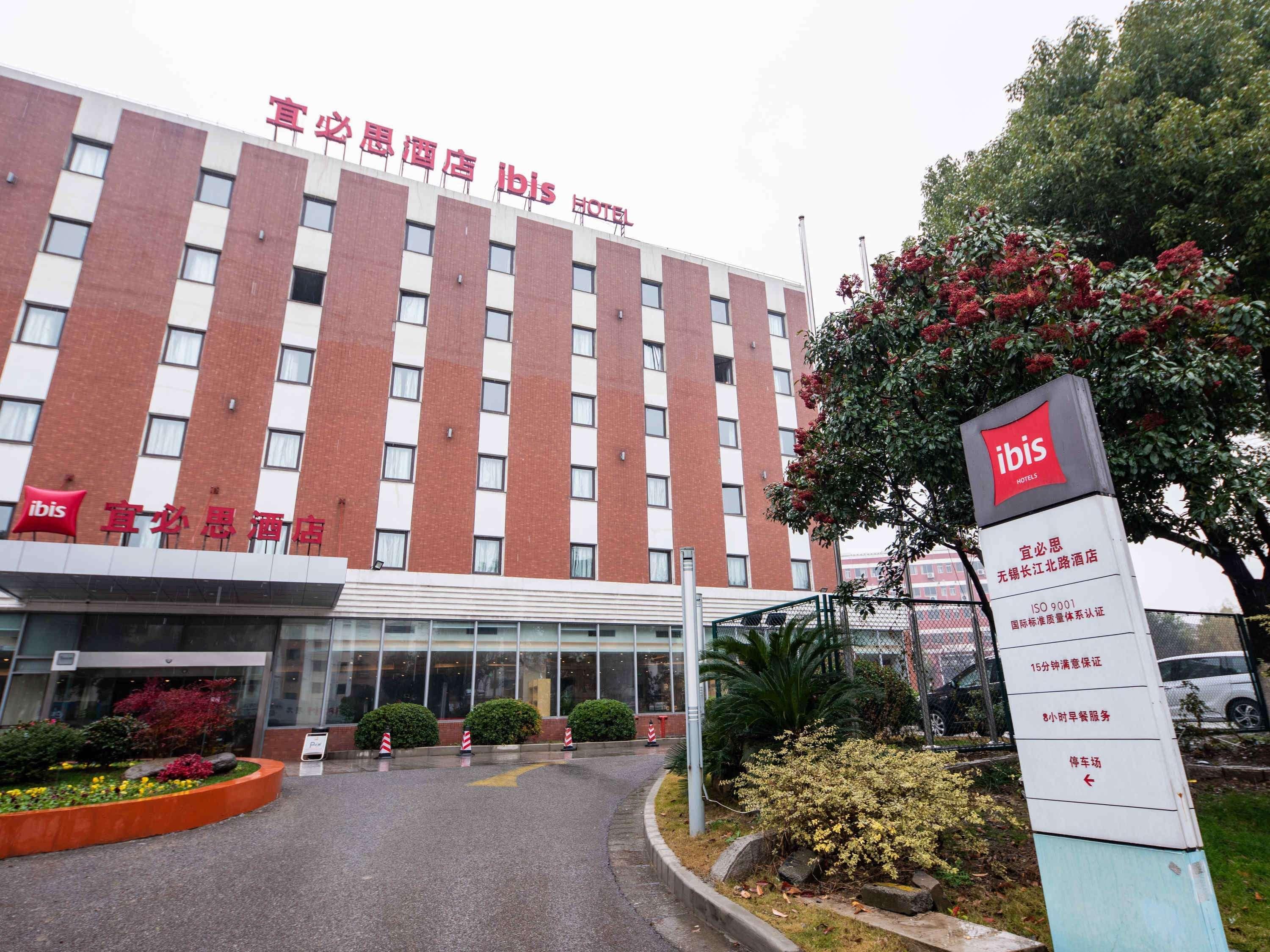 Hotel Ibis Wuxi Hi Tech Exteriér fotografie
