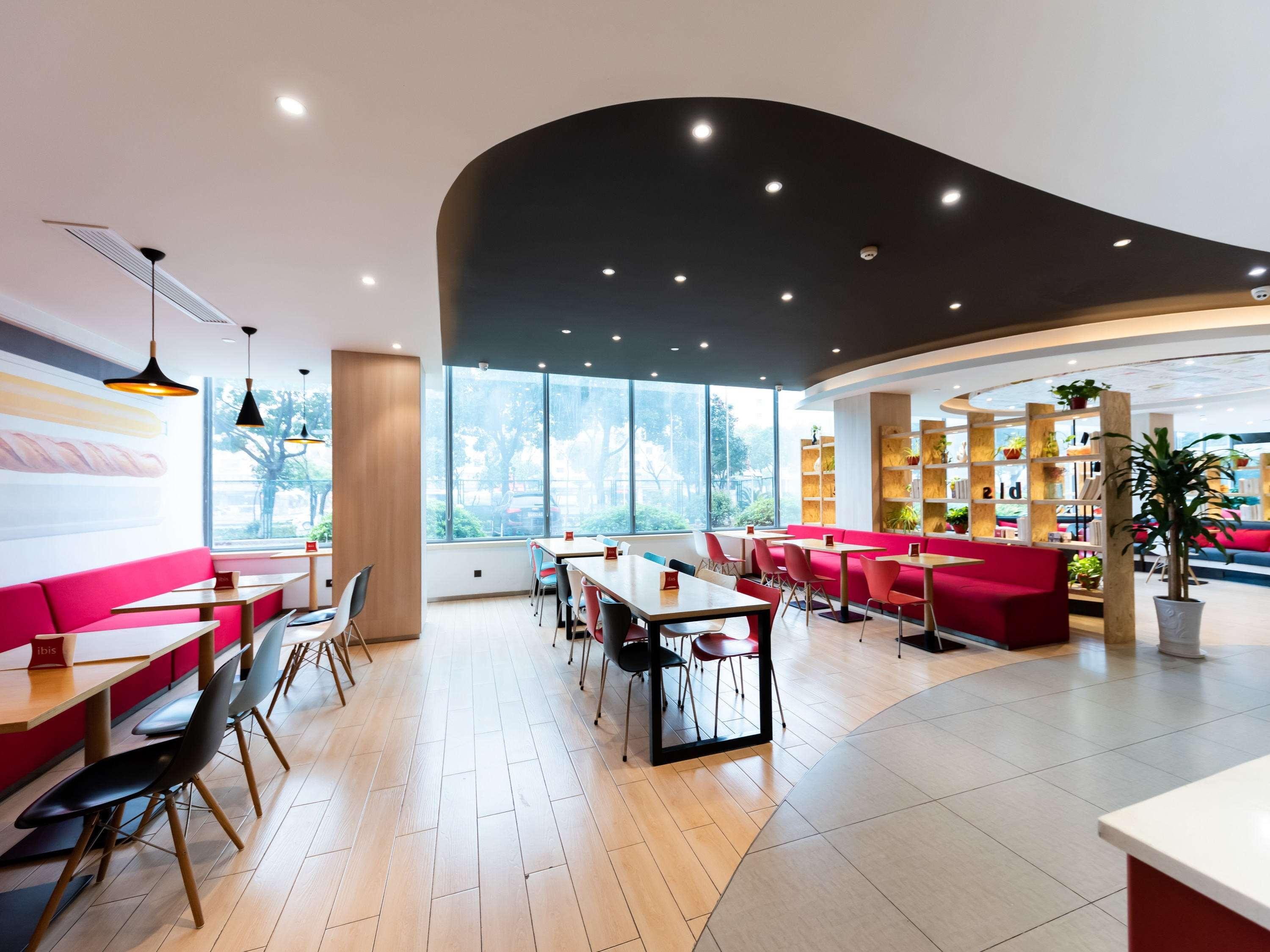 Hotel Ibis Wuxi Hi Tech Exteriér fotografie