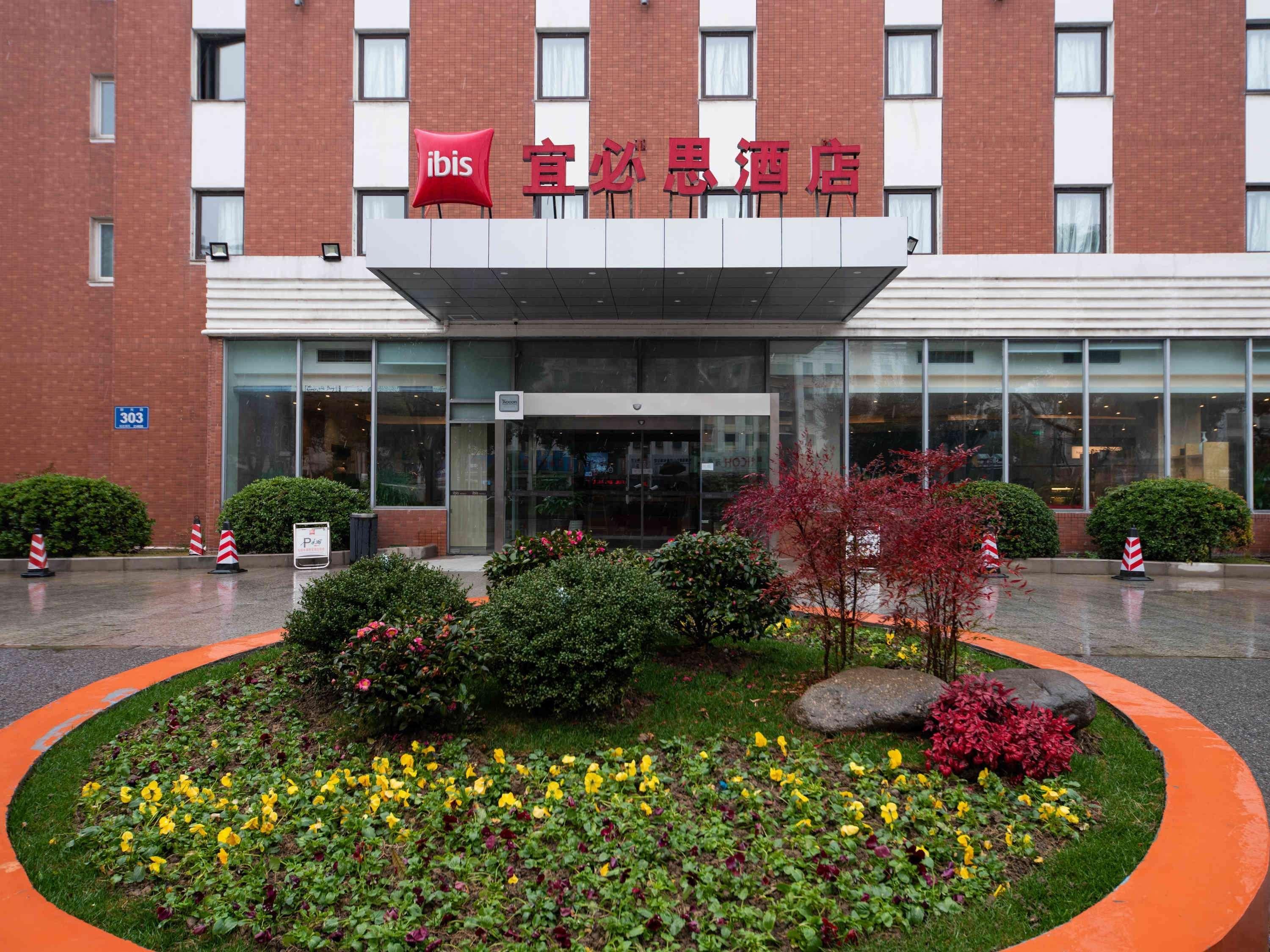 Hotel Ibis Wuxi Hi Tech Exteriér fotografie