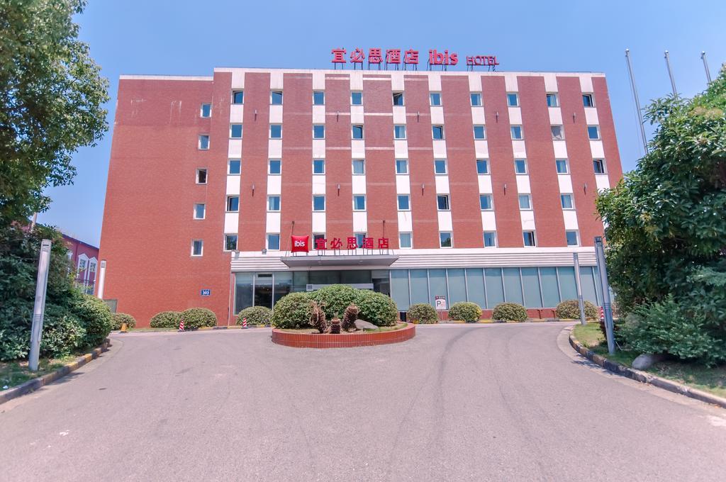Hotel Ibis Wuxi Hi Tech Exteriér fotografie