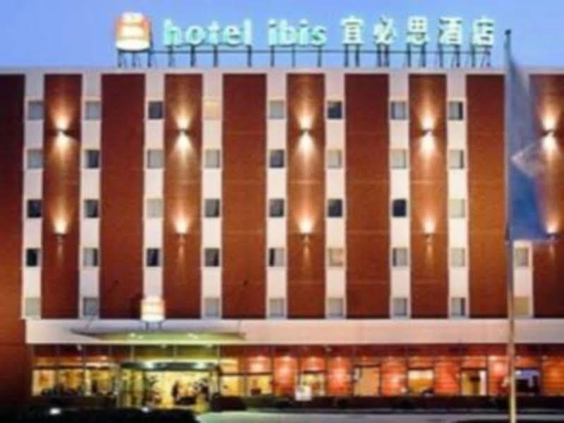 Hotel Ibis Wuxi Hi Tech Exteriér fotografie