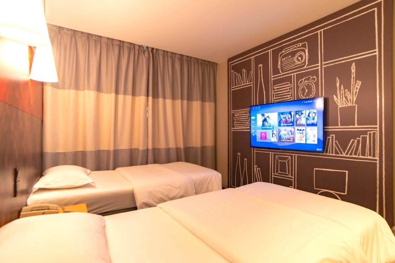 Hotel Ibis Wuxi Hi Tech Exteriér fotografie