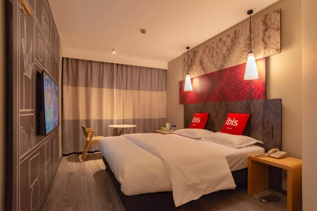 Hotel Ibis Wuxi Hi Tech Exteriér fotografie